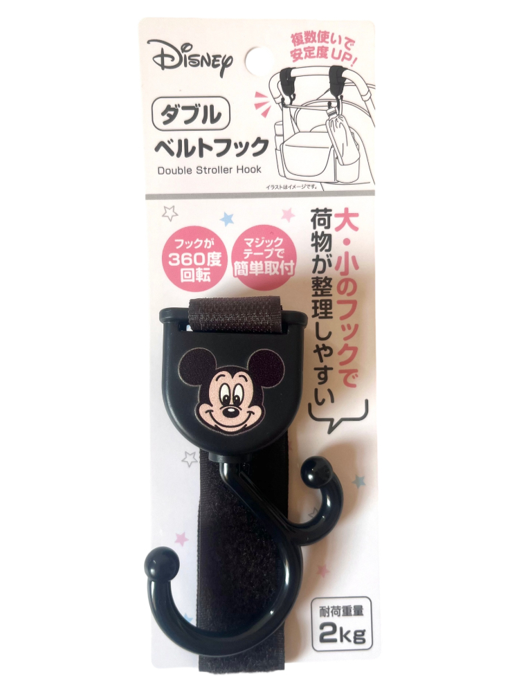 ​婴儿车便捷双钩